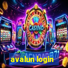 avalun login